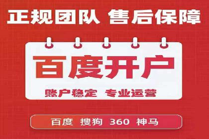 竞价广告的胜利：某游戏公司的市场攻势